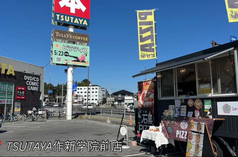 スクリーンショット 2026-10-25 181328